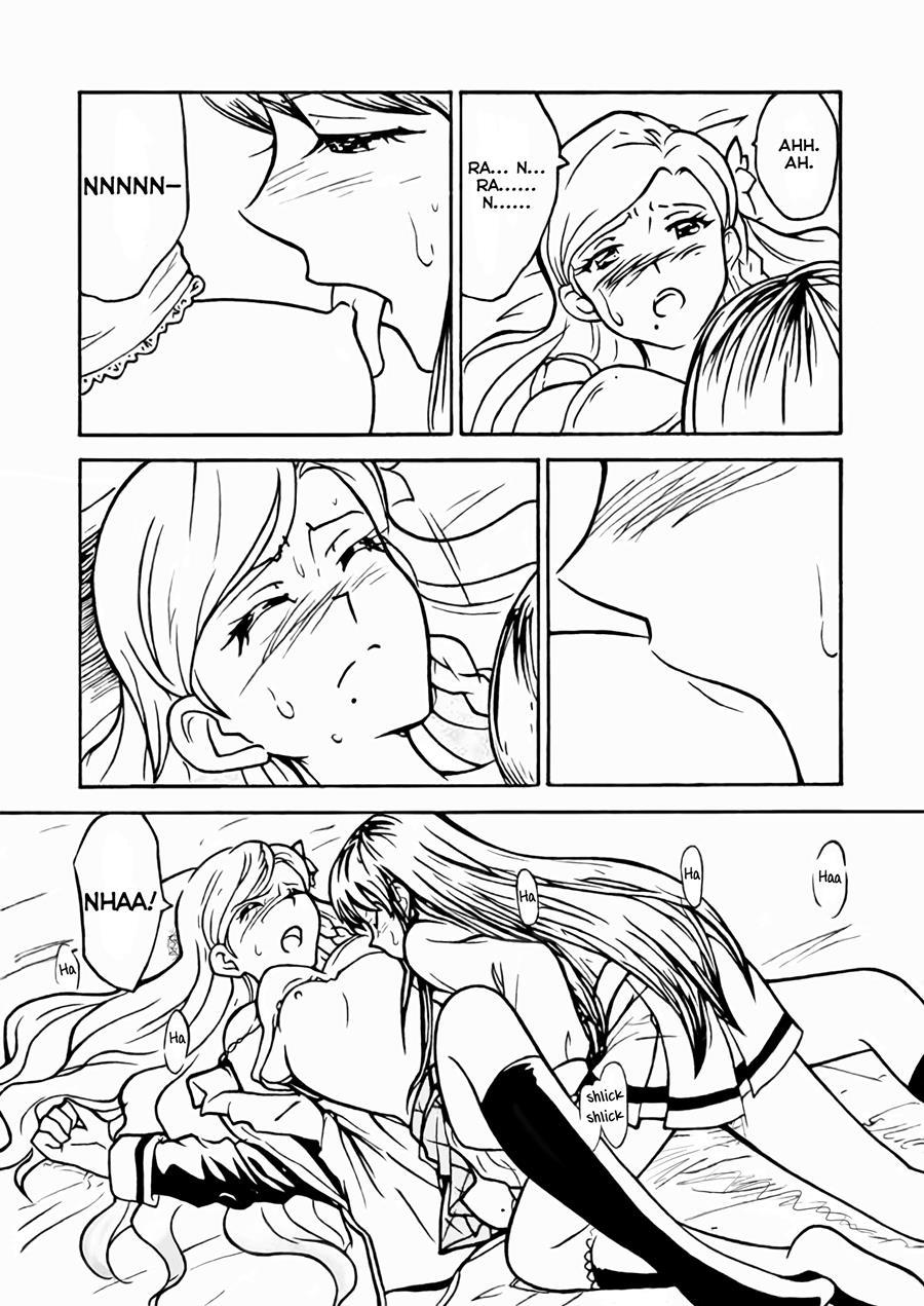 Ran-chan 1