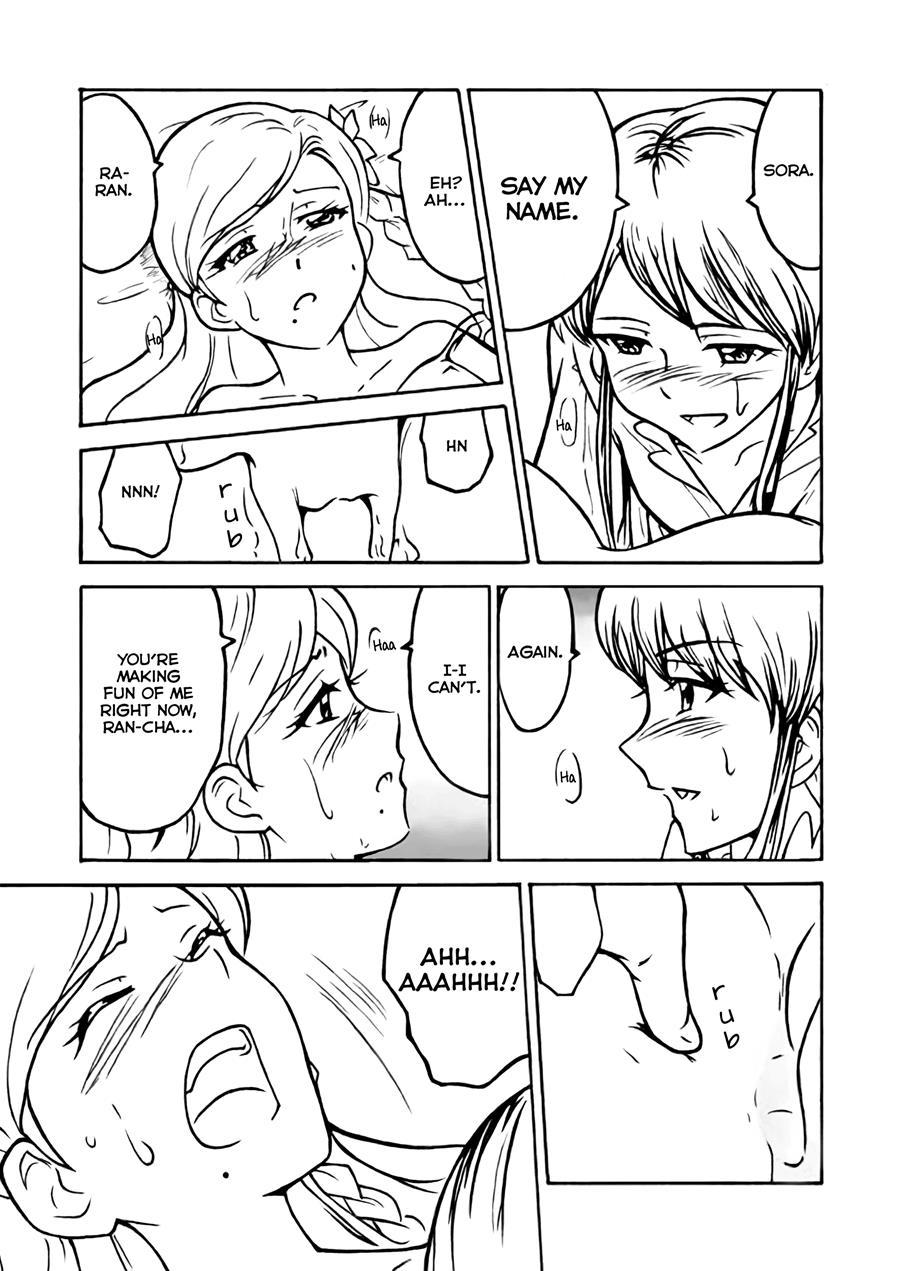 Ran-chan 1