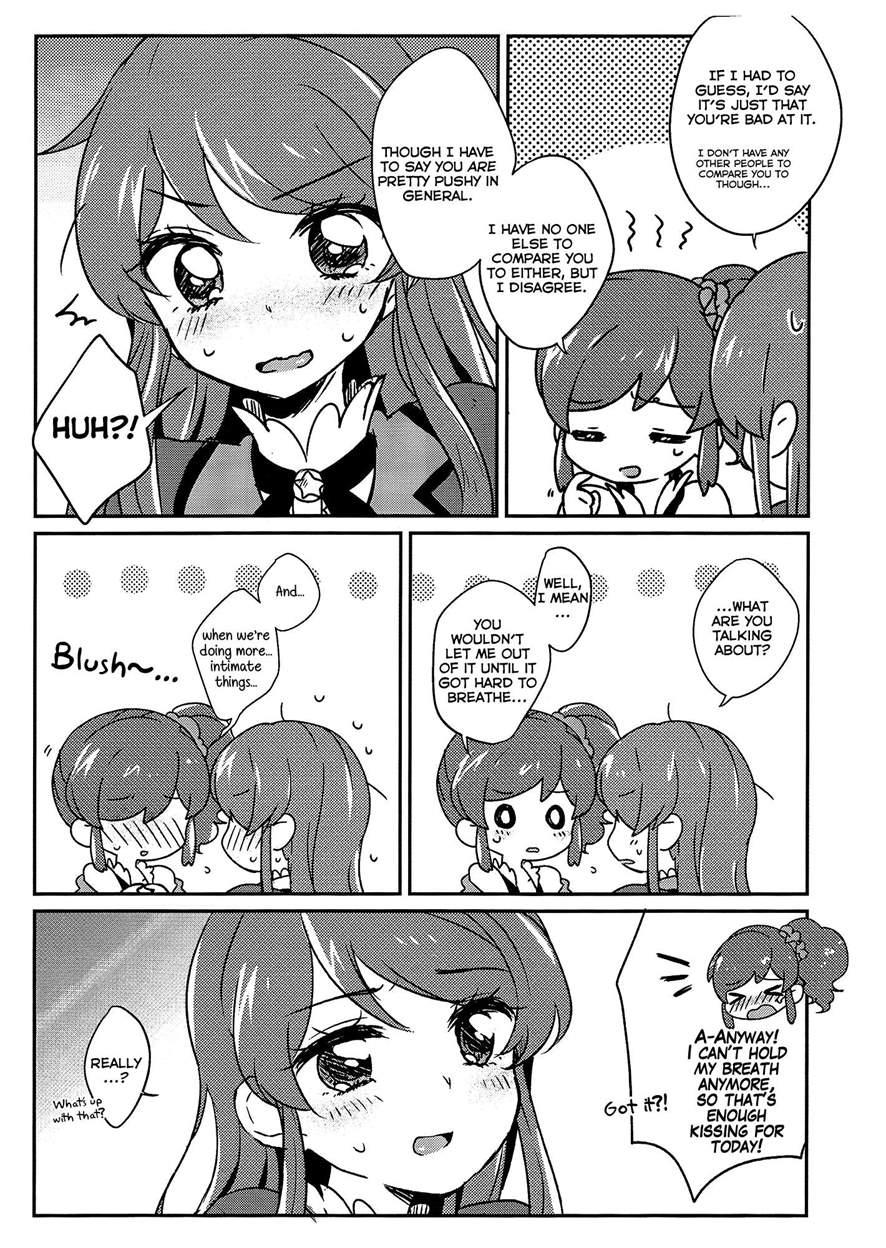 Ranao Sukebook 1