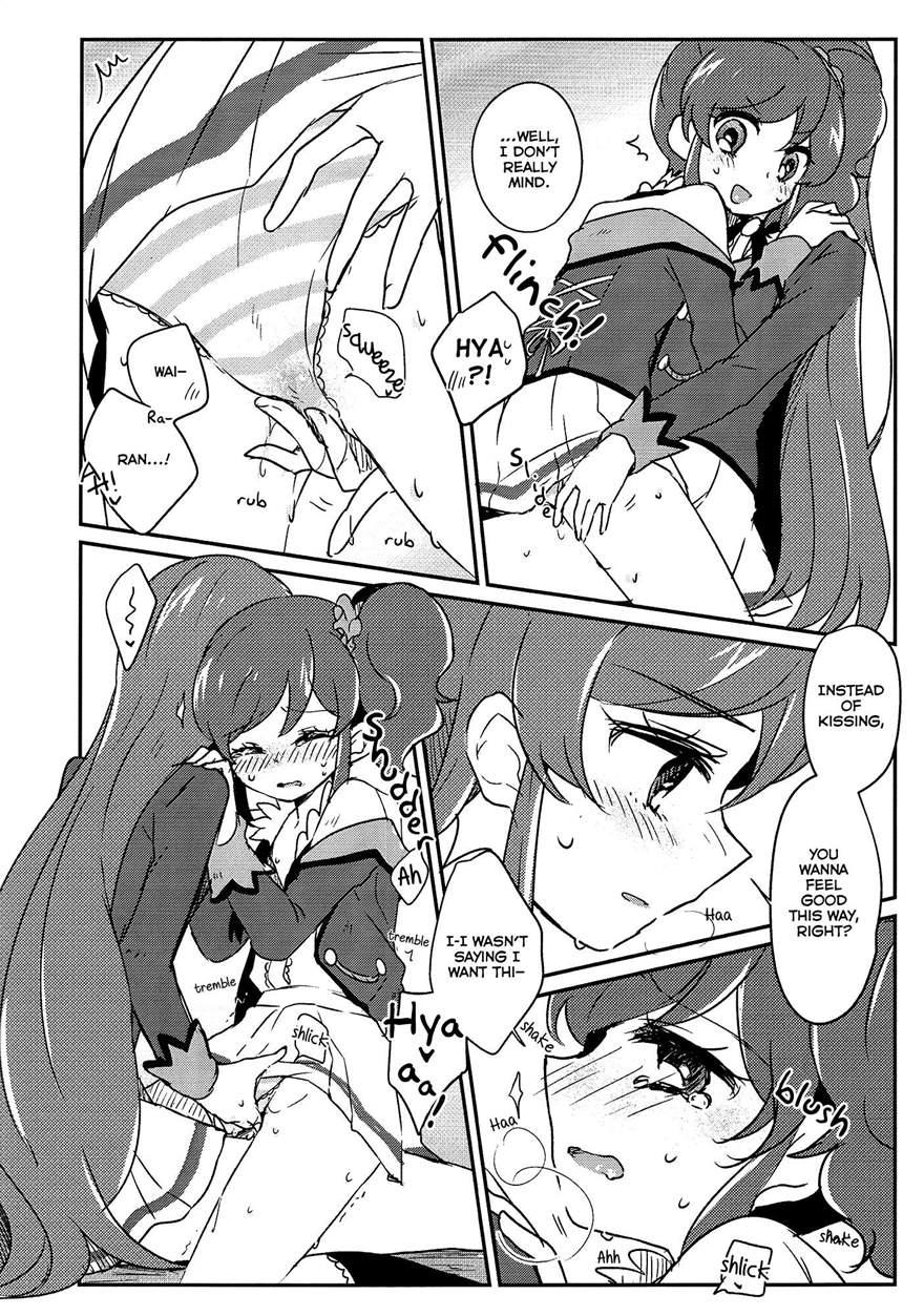 Ranao Sukebook 1