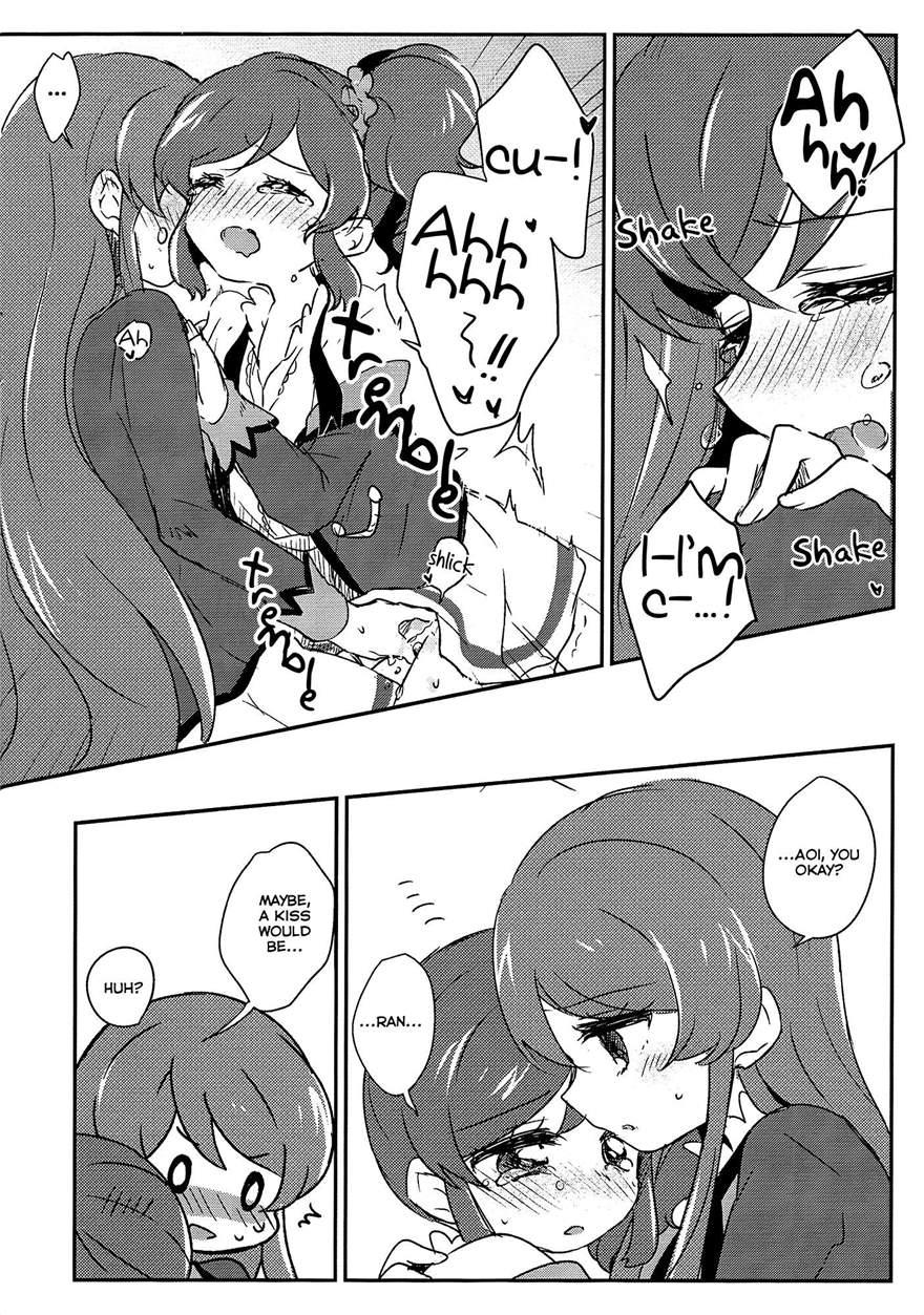 Ranao Sukebook 1