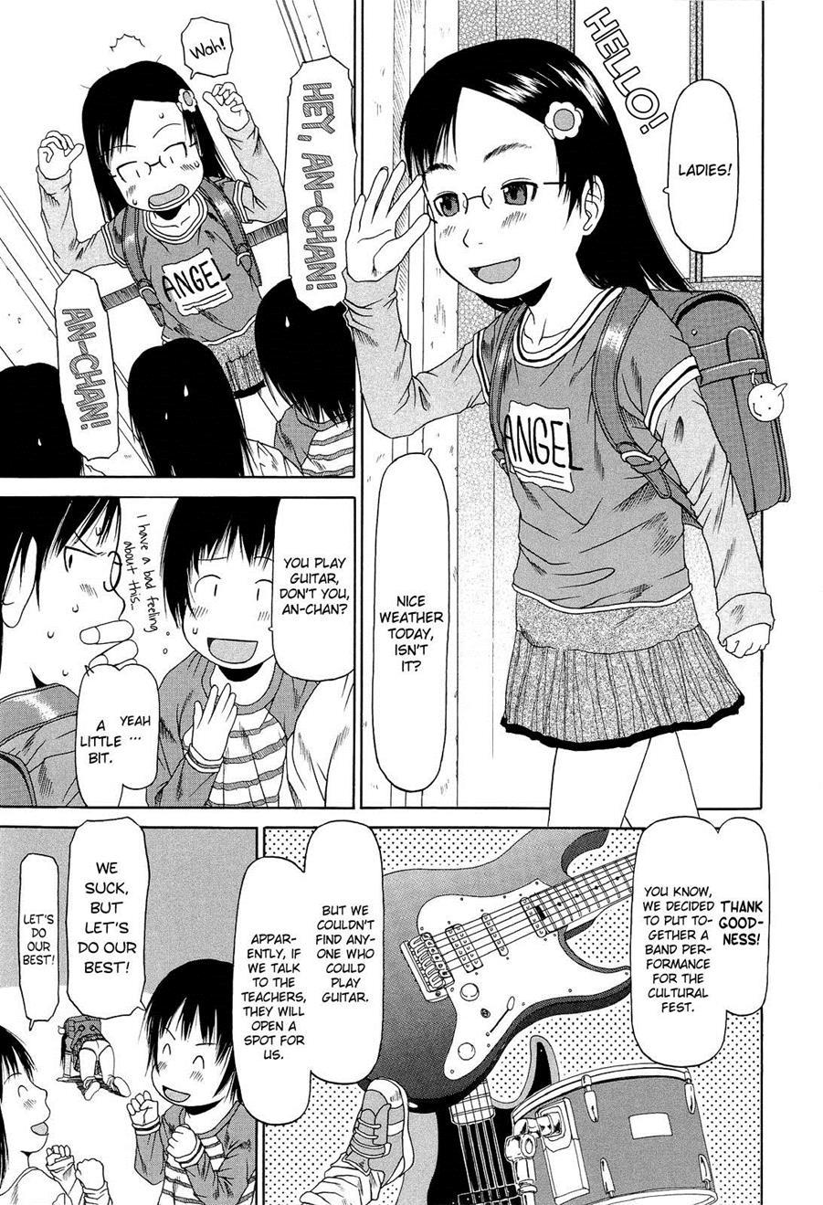 Ranbou Shinasai 1