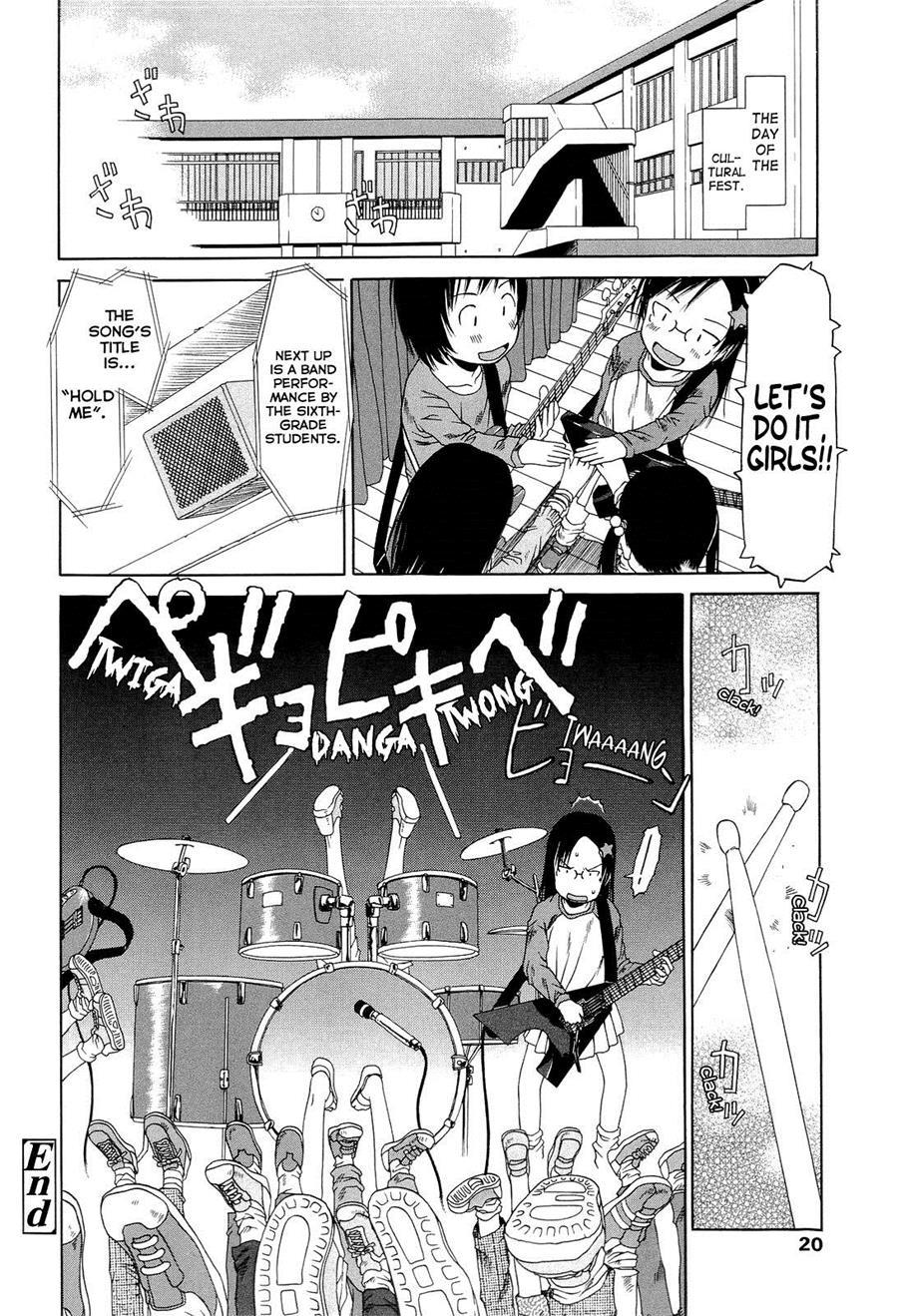 Ranbou Shinasai 1