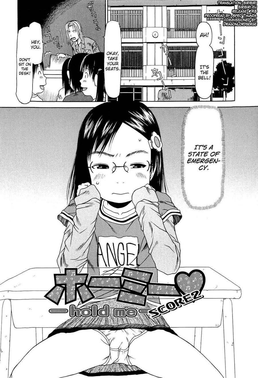 Ranbou Shinasai 1