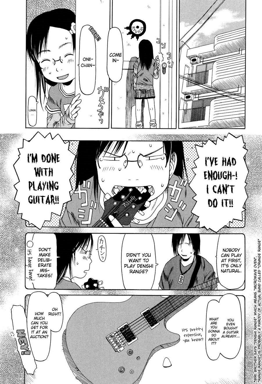 Ranbou Shinasai 1