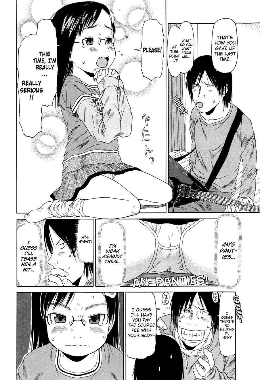 Ranbou Shinasai 1