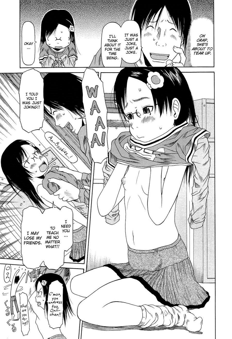 Ranbou Shinasai 1