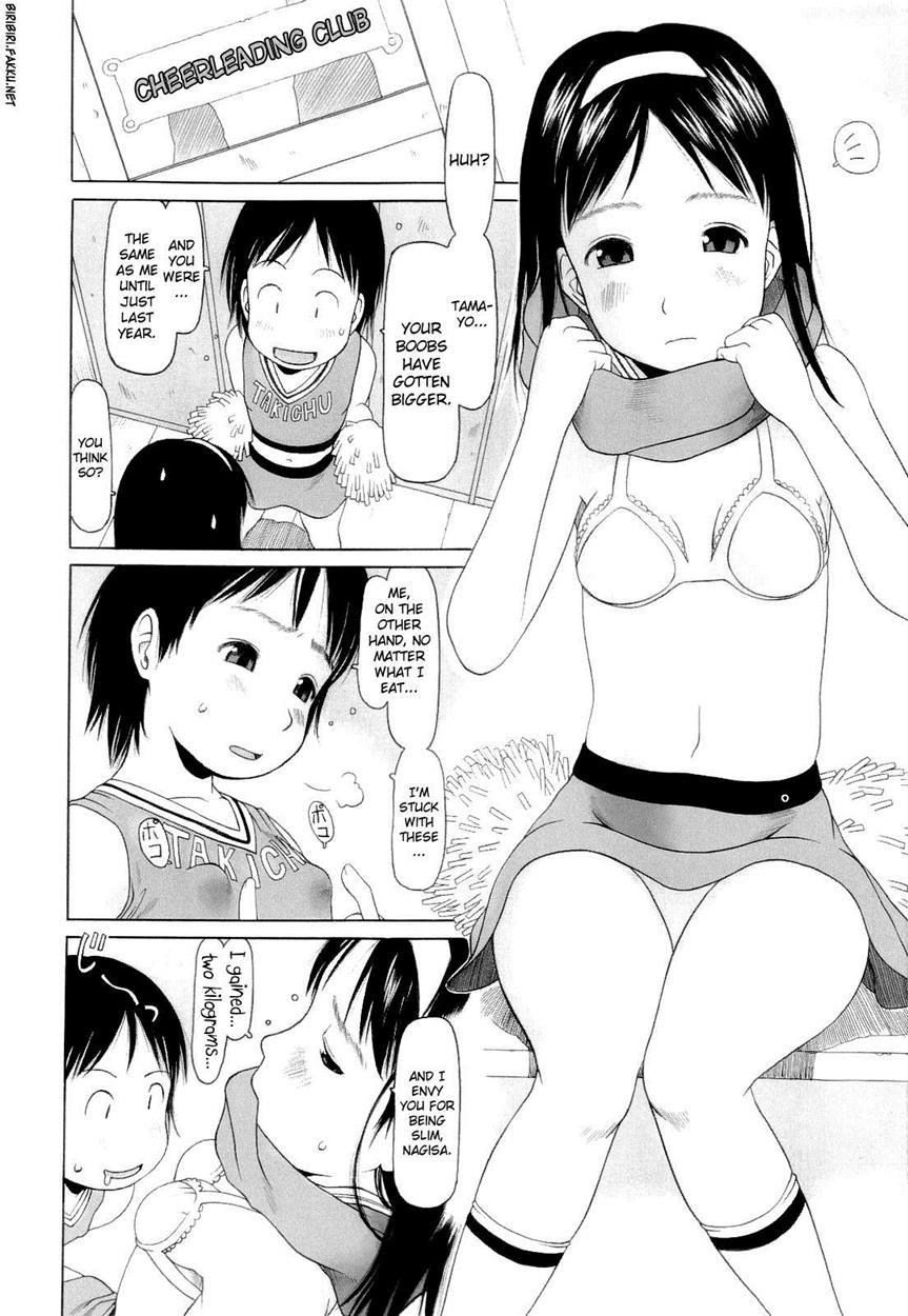 Ranbou Shinasai 10