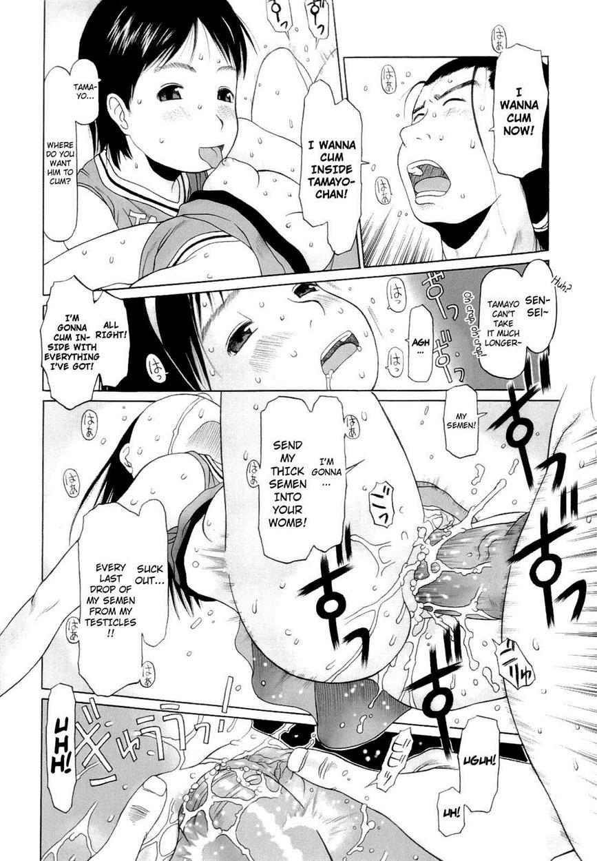 Ranbou Shinasai 10