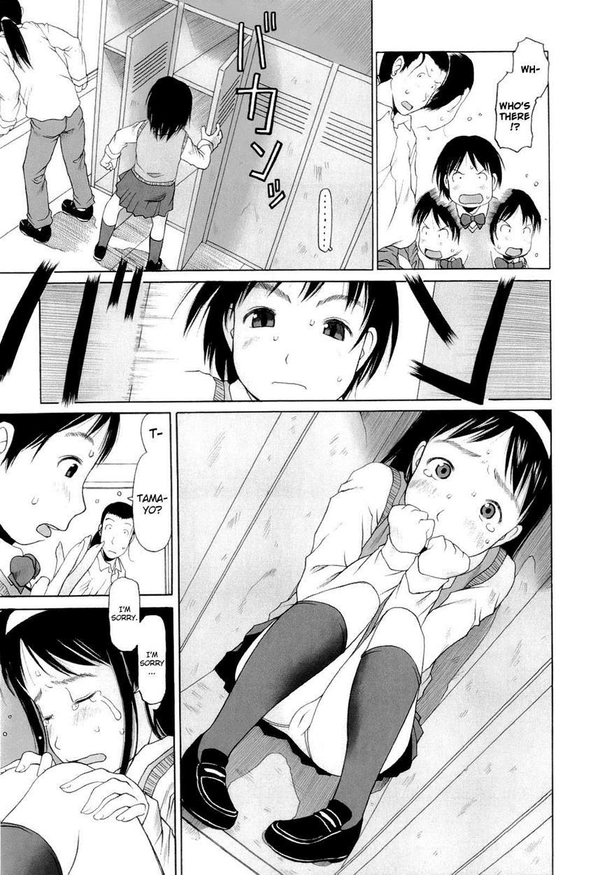 Ranbou Shinasai 10