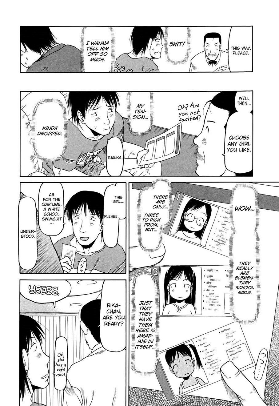 Ranbou Shinasai 2