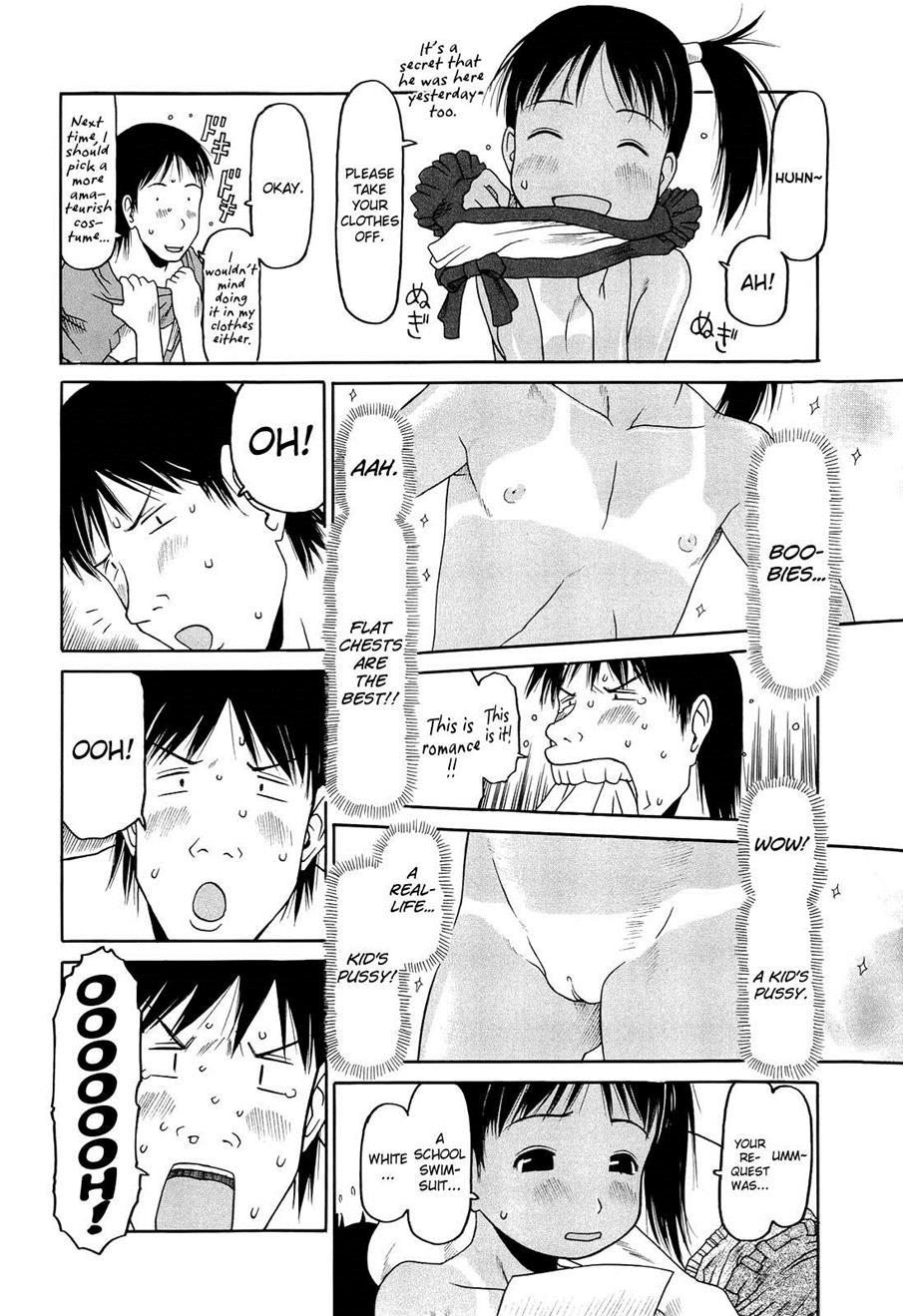 Ranbou Shinasai 2