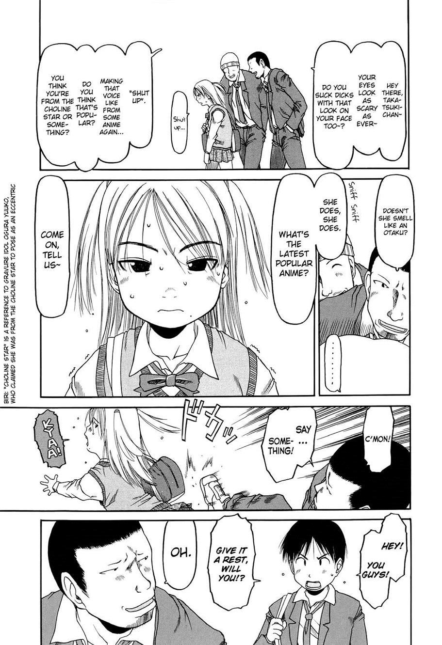 Ranbou Shinasai 3