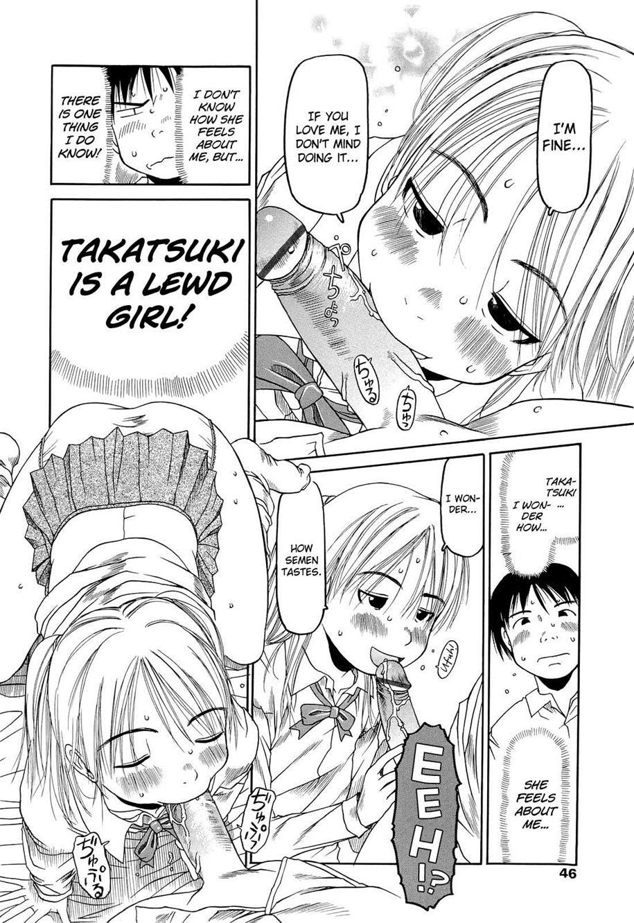 Ranbou Shinasai 3