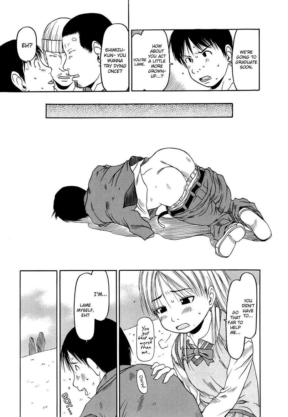 Ranbou Shinasai 3