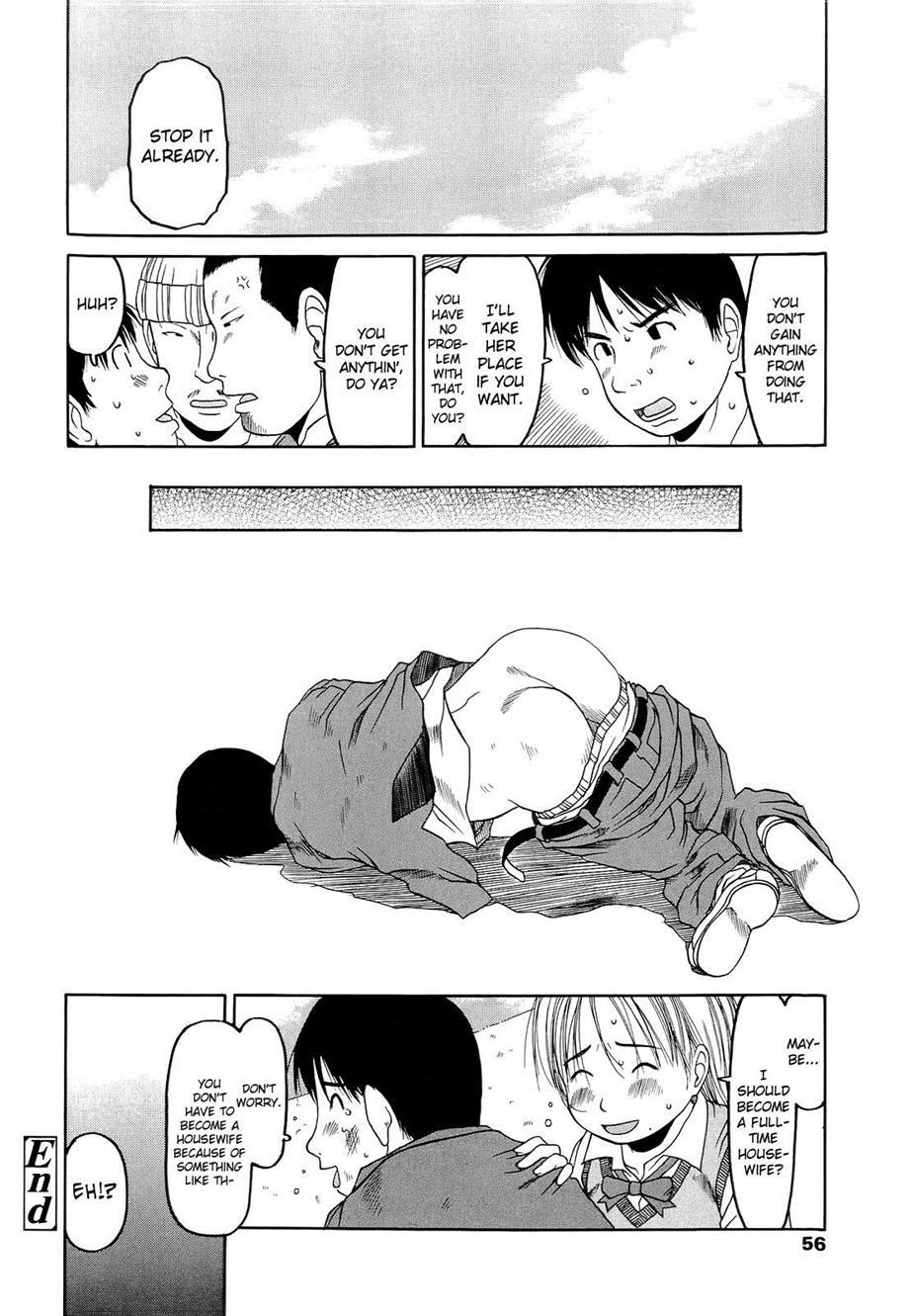 Ranbou Shinasai 3