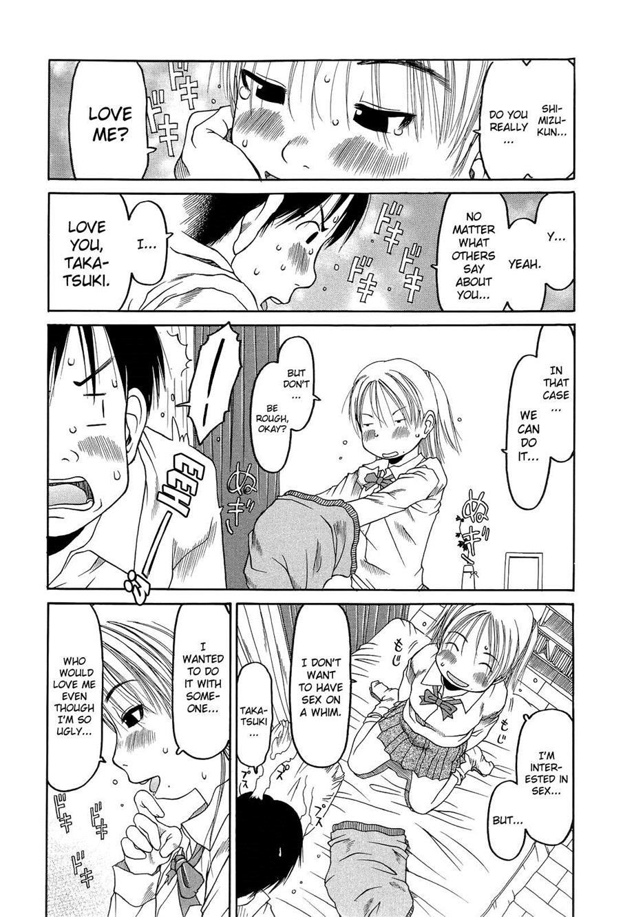 Ranbou Shinasai 3