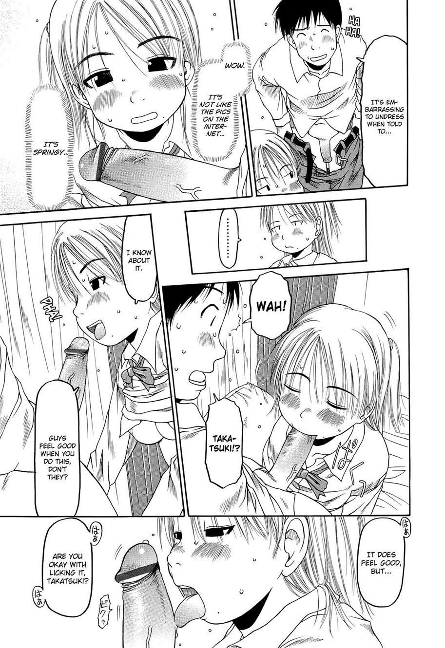 Ranbou Shinasai 3