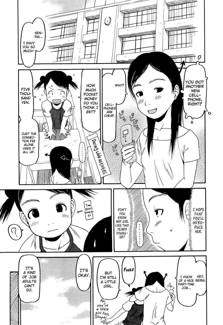Ranbou Shinasai 4
