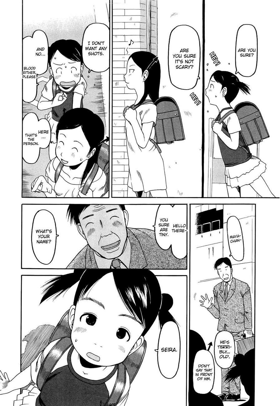 Ranbou Shinasai 4