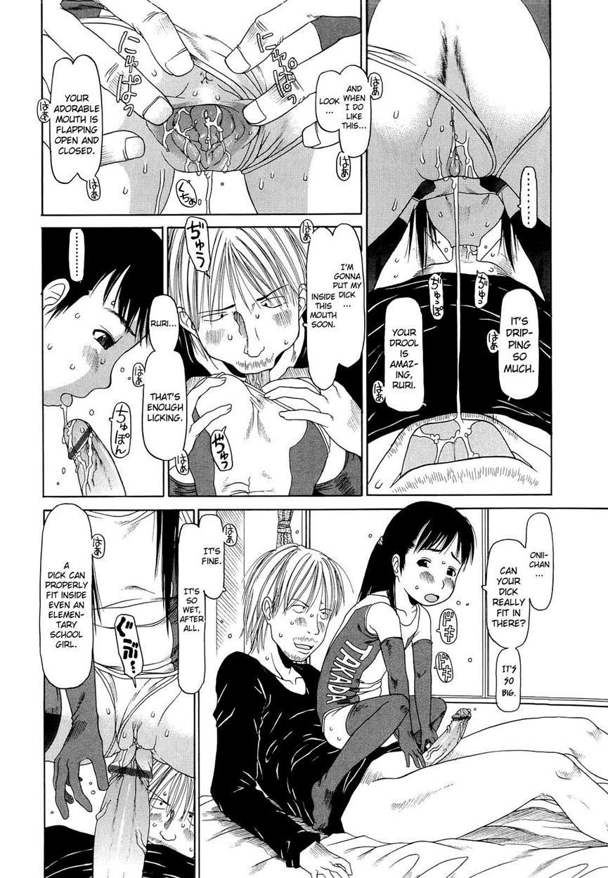 Ranbou Shinasai 5