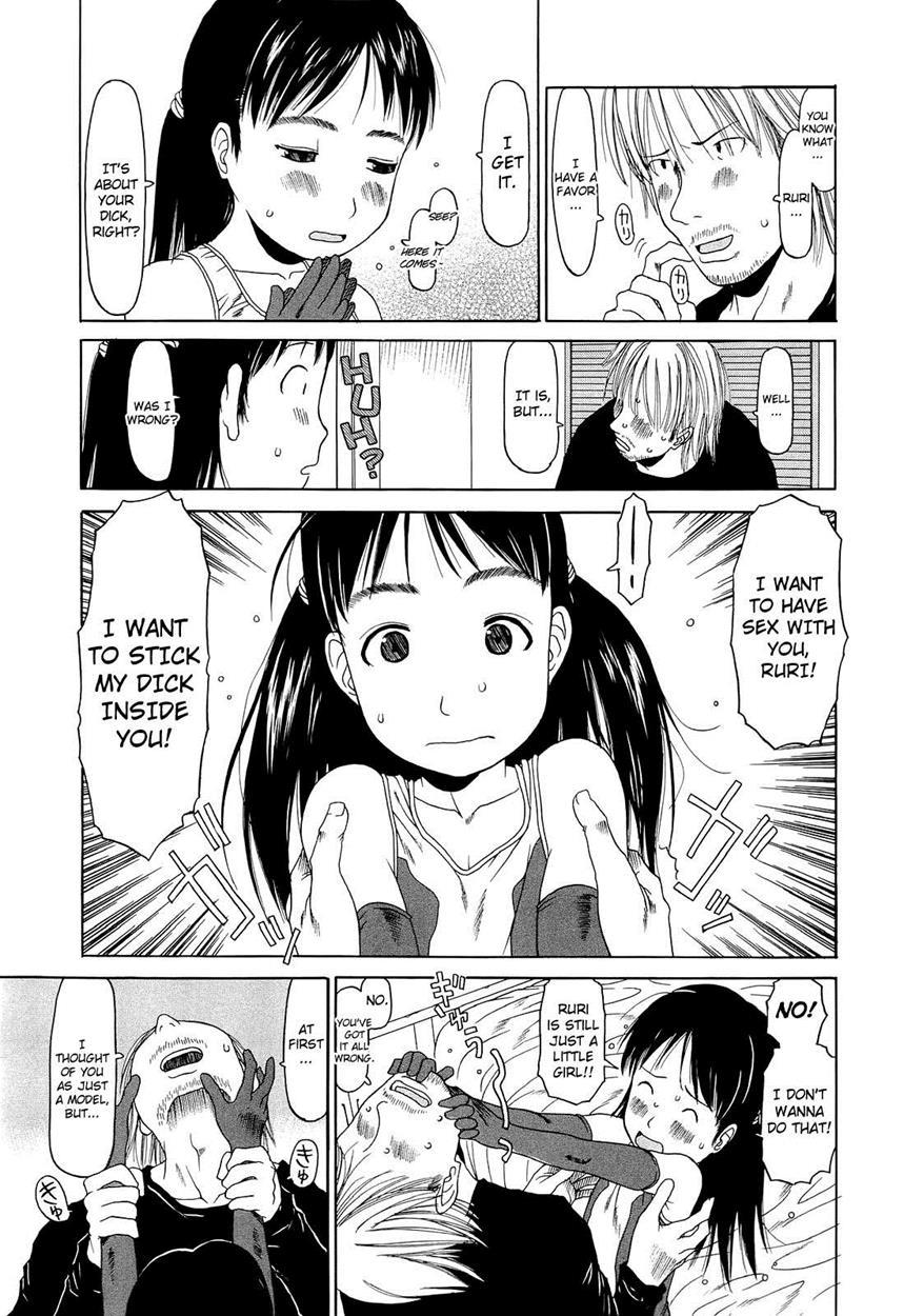Ranbou Shinasai 5