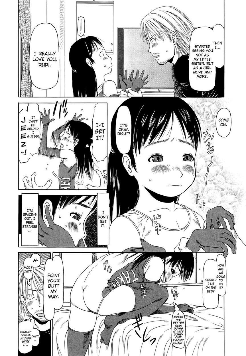 Ranbou Shinasai 5