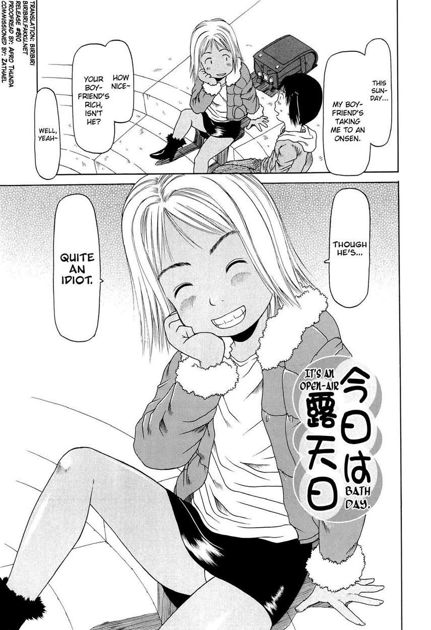 Ranbou Shinasai 6