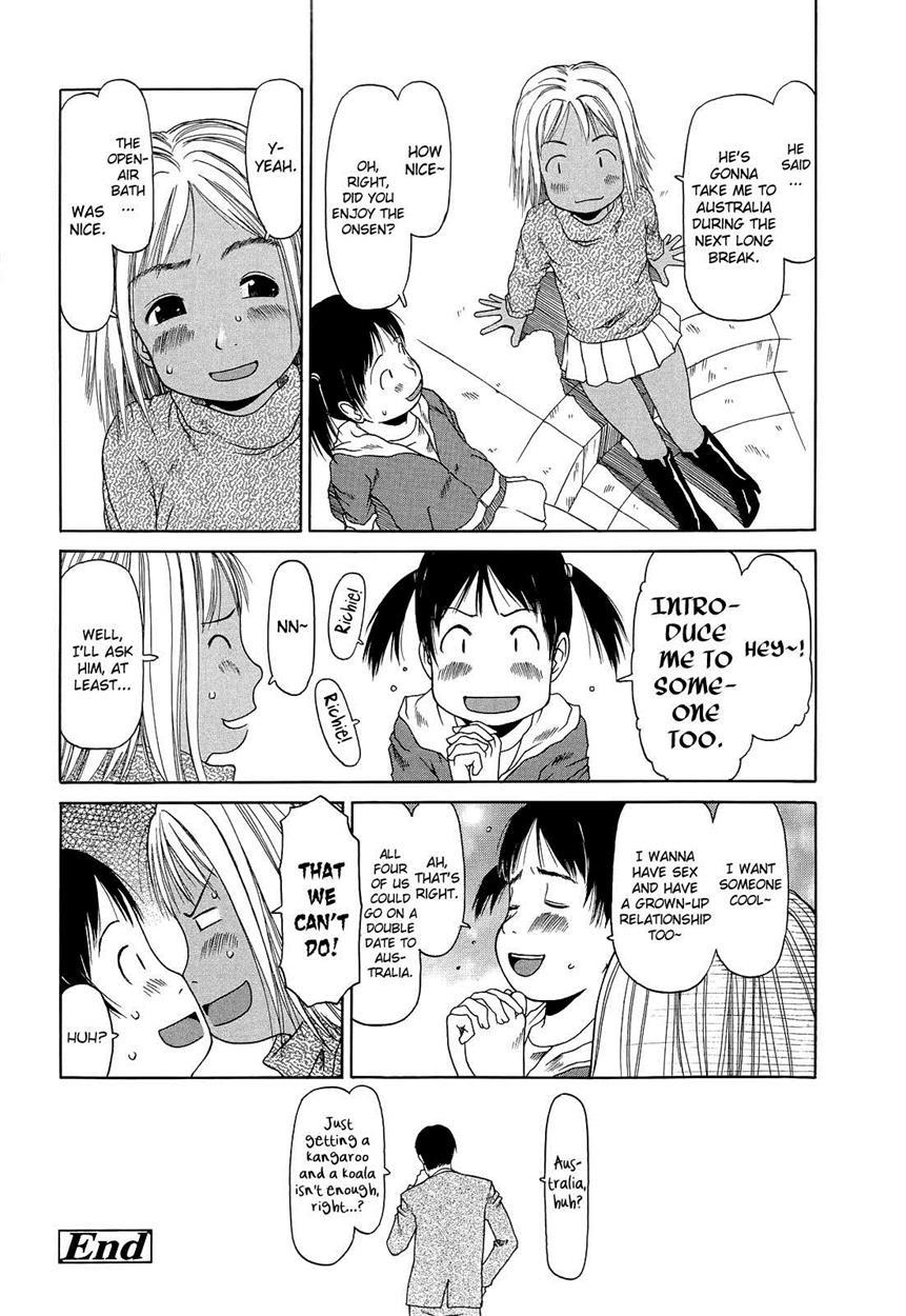 Ranbou Shinasai 6