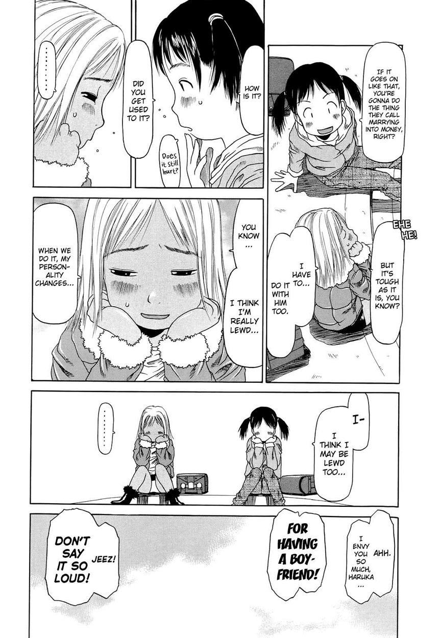Ranbou Shinasai 6