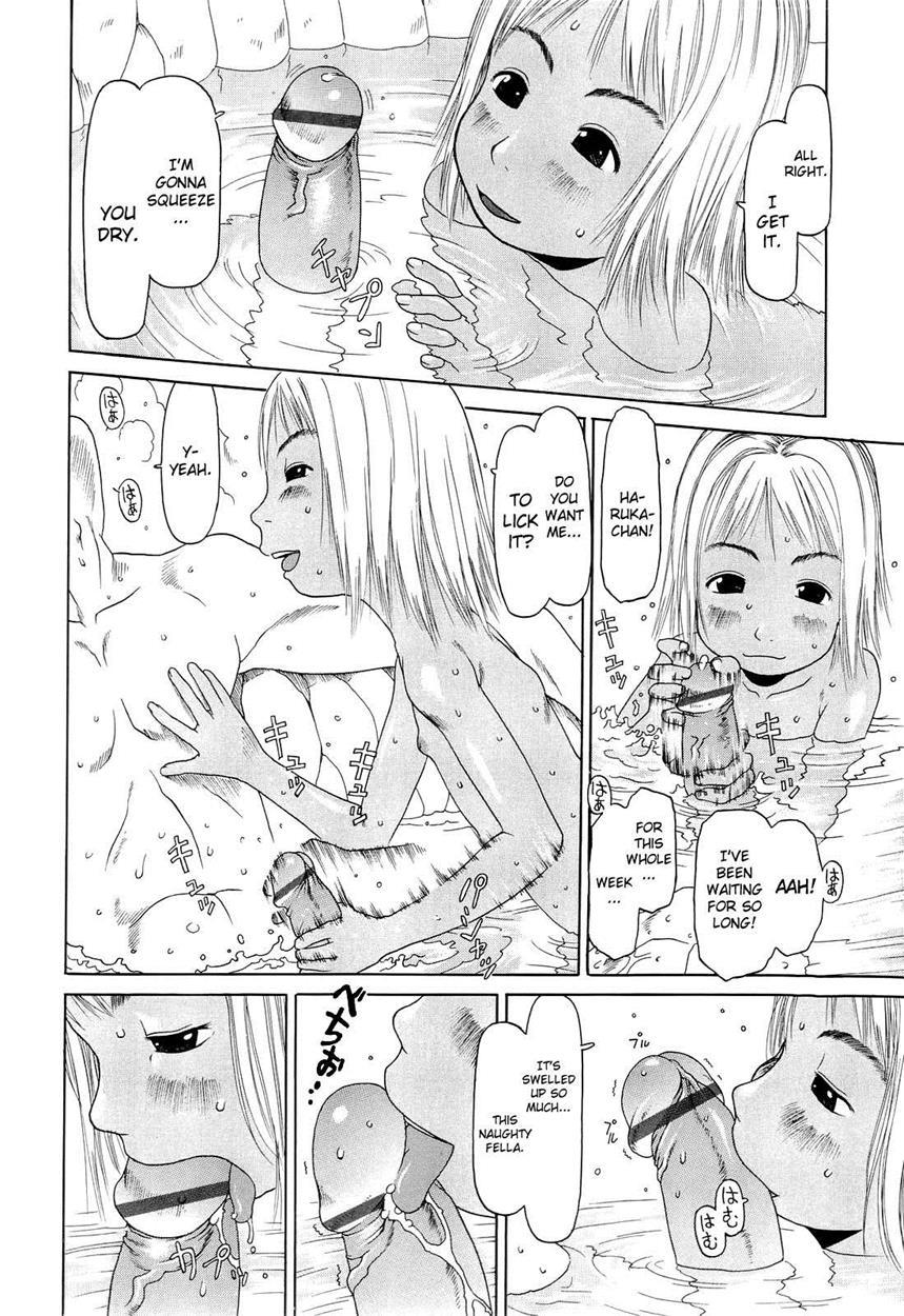 Ranbou Shinasai 6