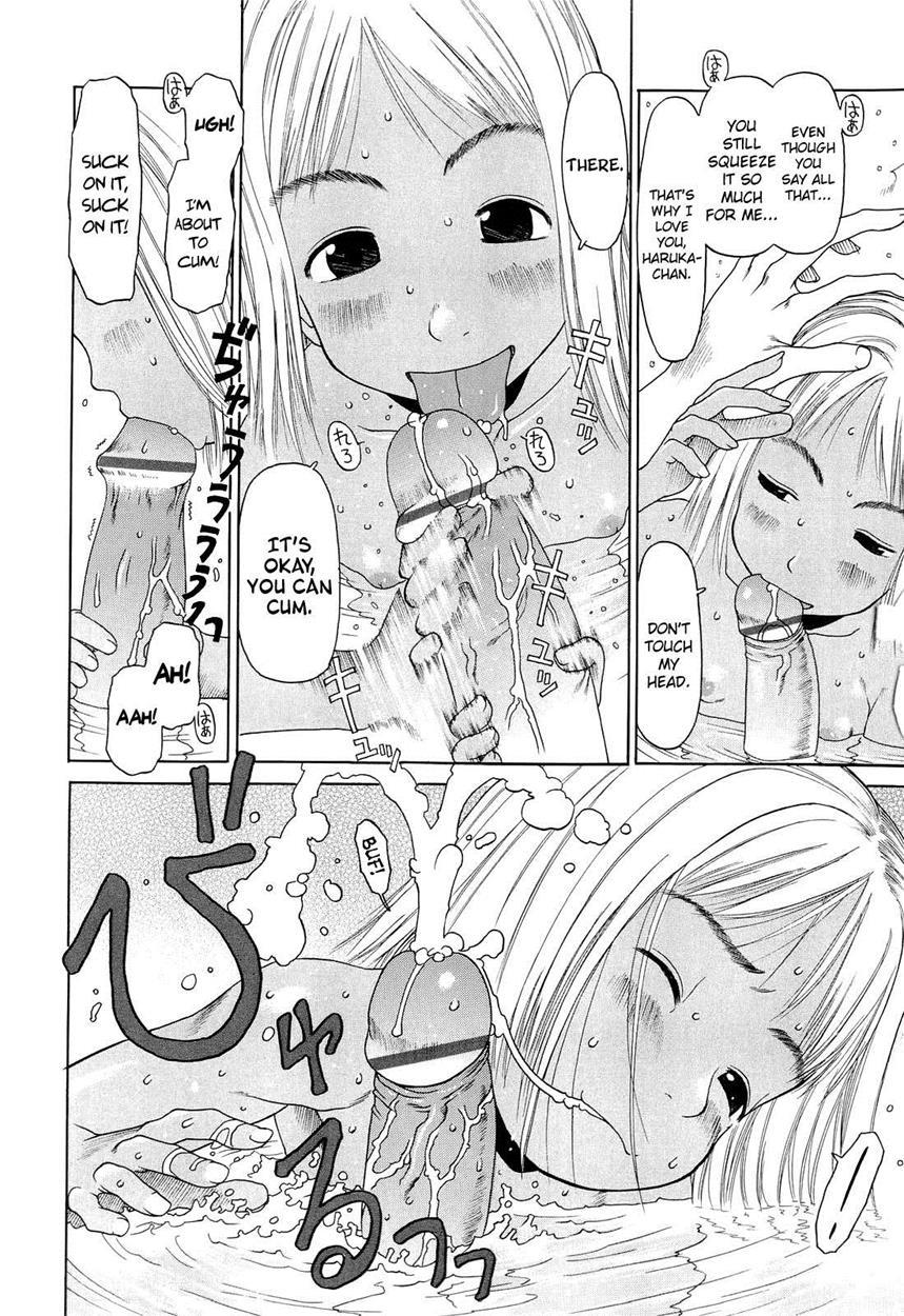 Ranbou Shinasai 6