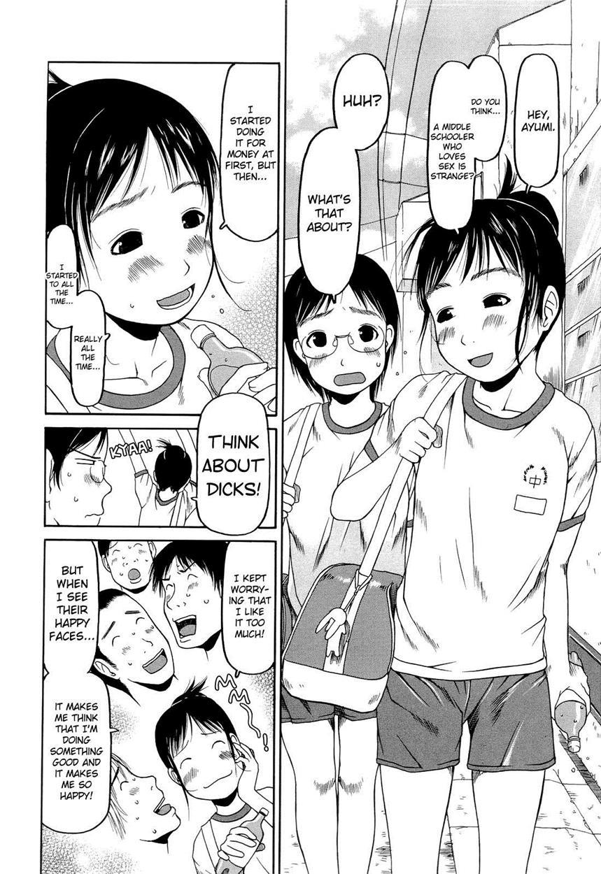 Ranbou Shinasai 7