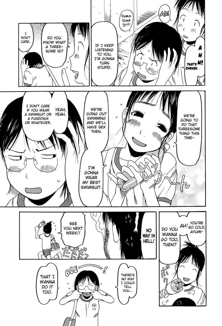 Ranbou Shinasai 7