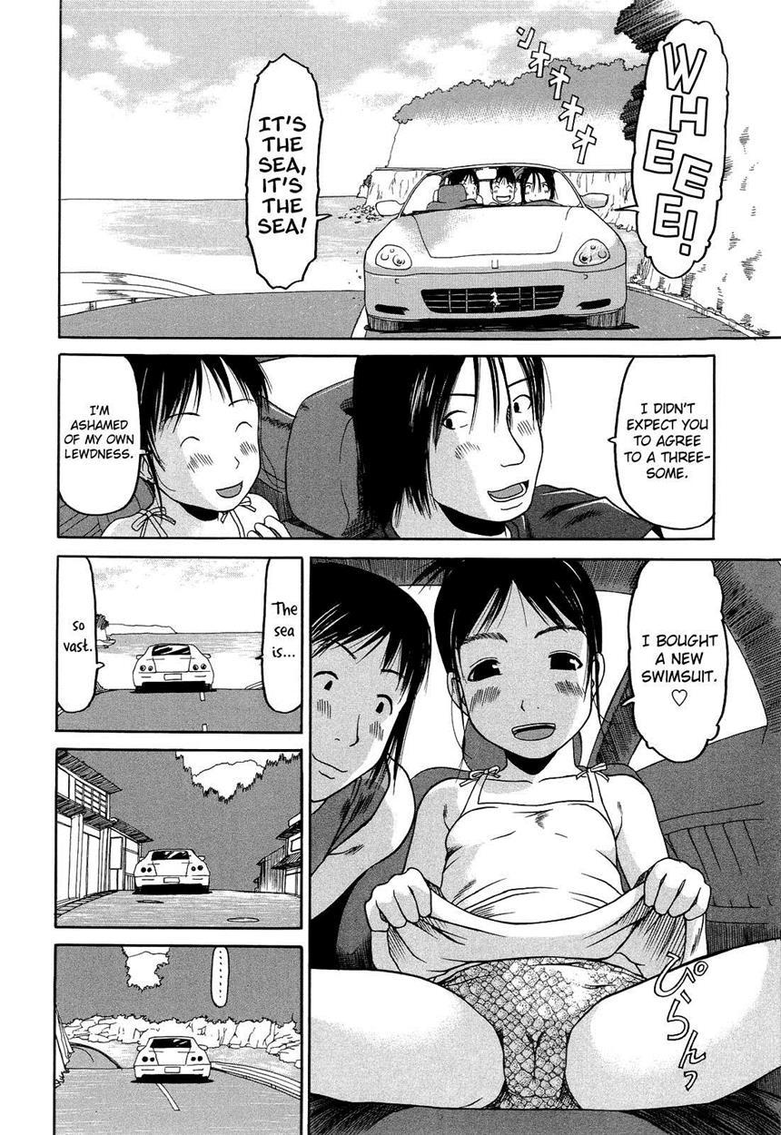 Ranbou Shinasai 7