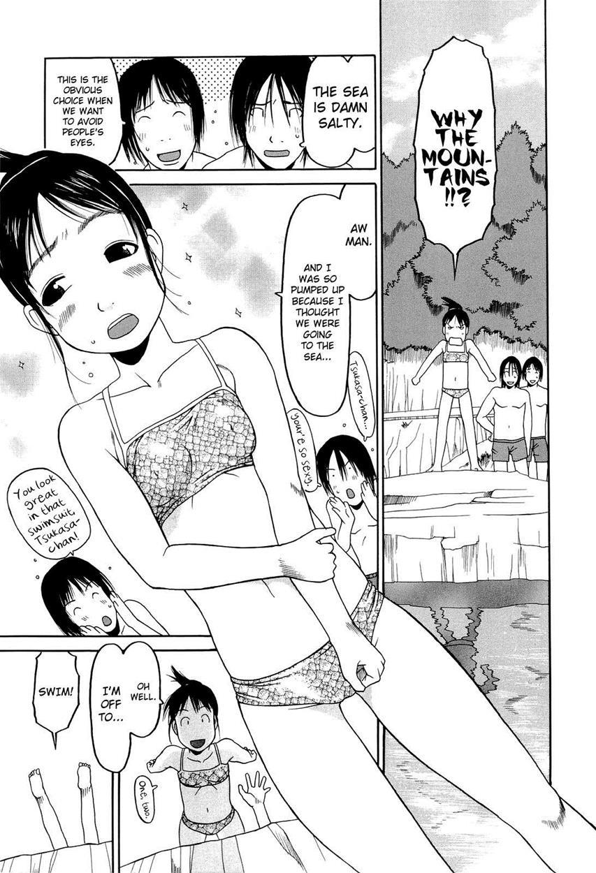 Ranbou Shinasai 7