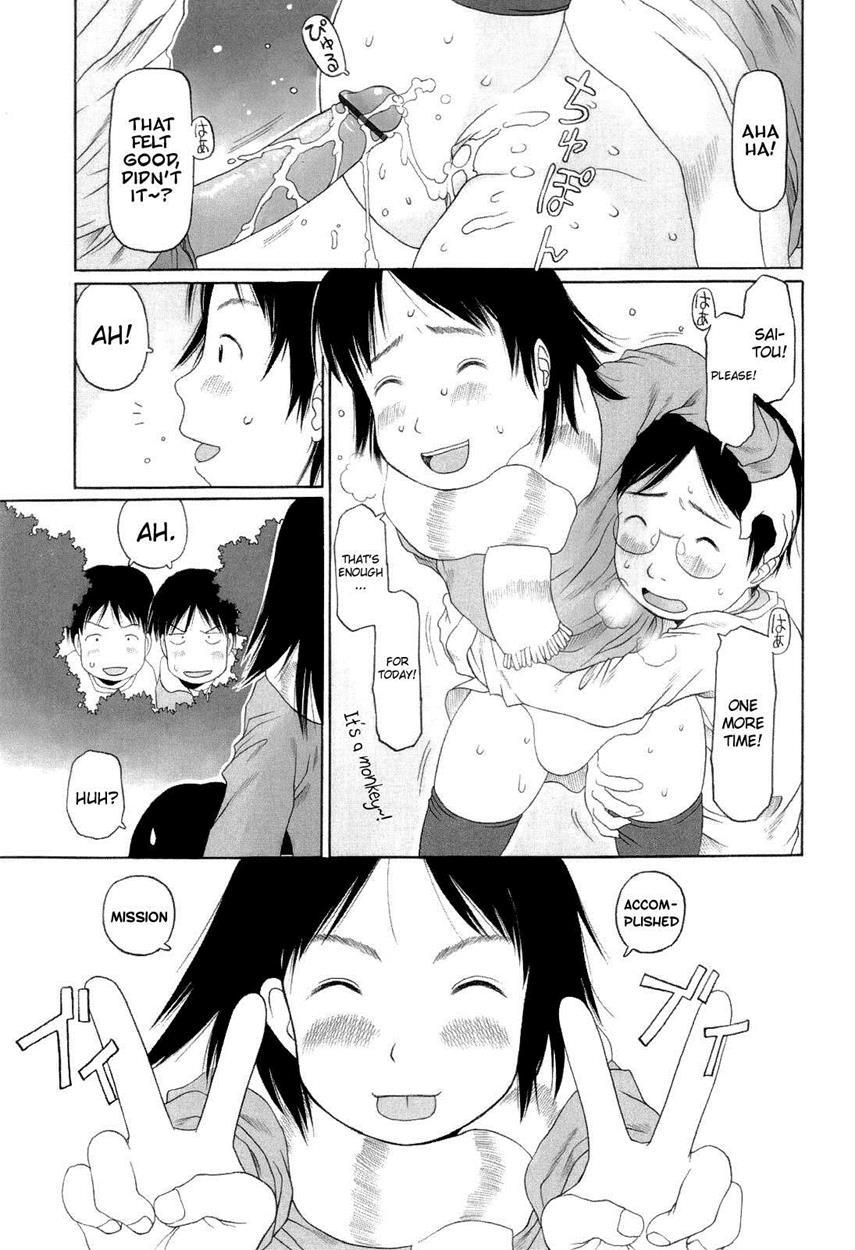 Ranbou Shinasai 8