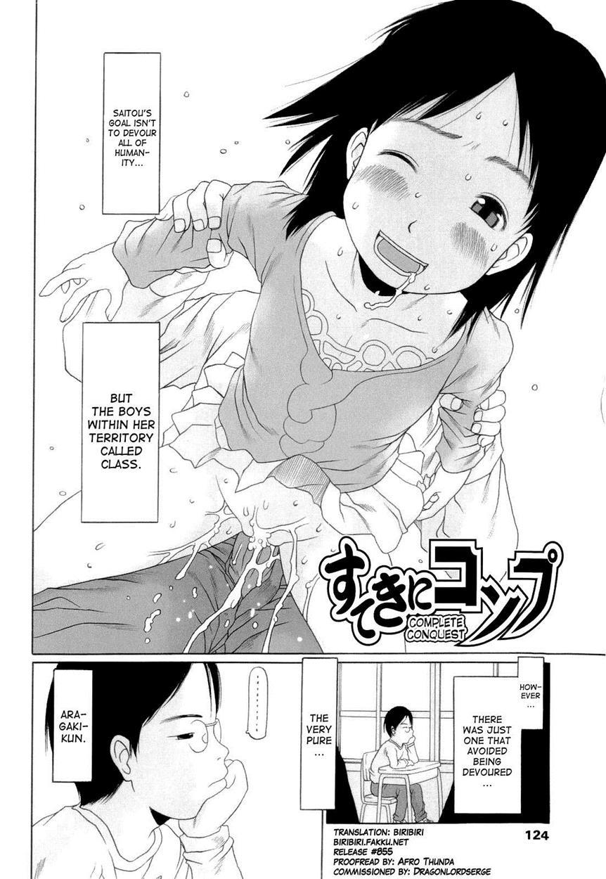 Ranbou Shinasai 8