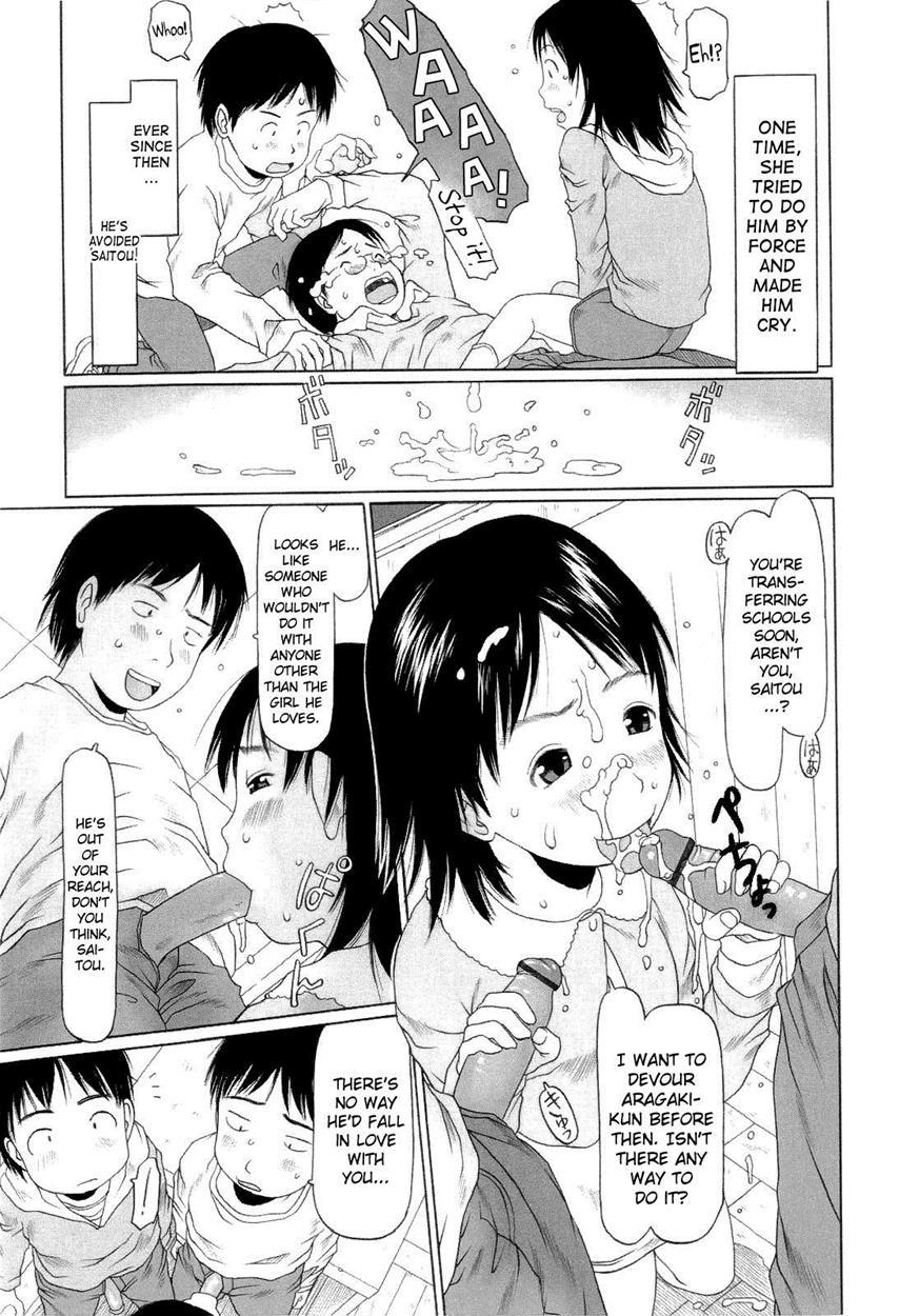 Ranbou Shinasai 8