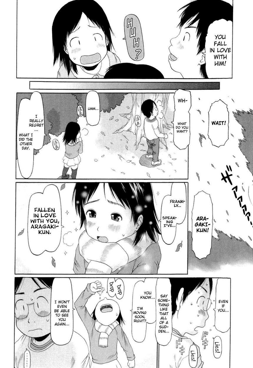 Ranbou Shinasai 8