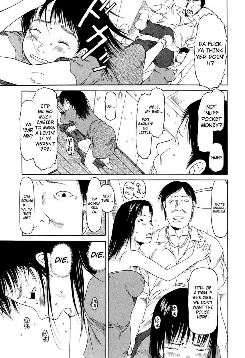 Ranbou Shinasai 9