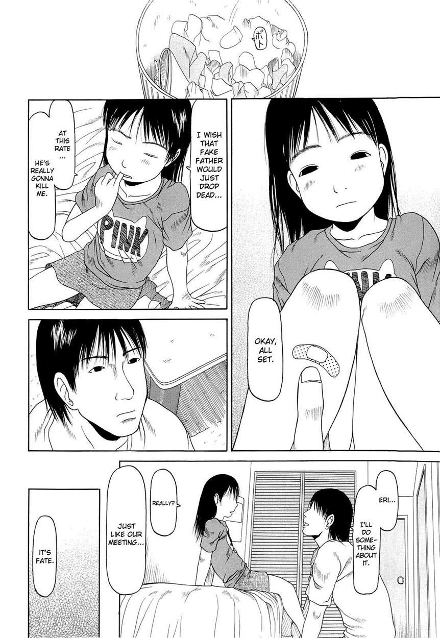 Ranbou Shinasai 9