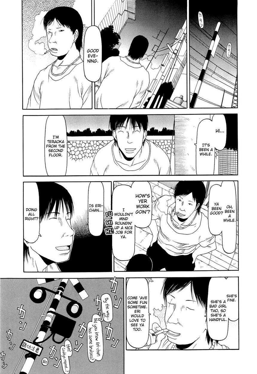 Ranbou Shinasai 9