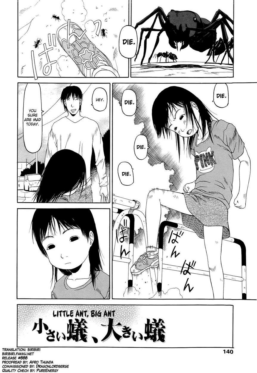 Ranbou Shinasai 9