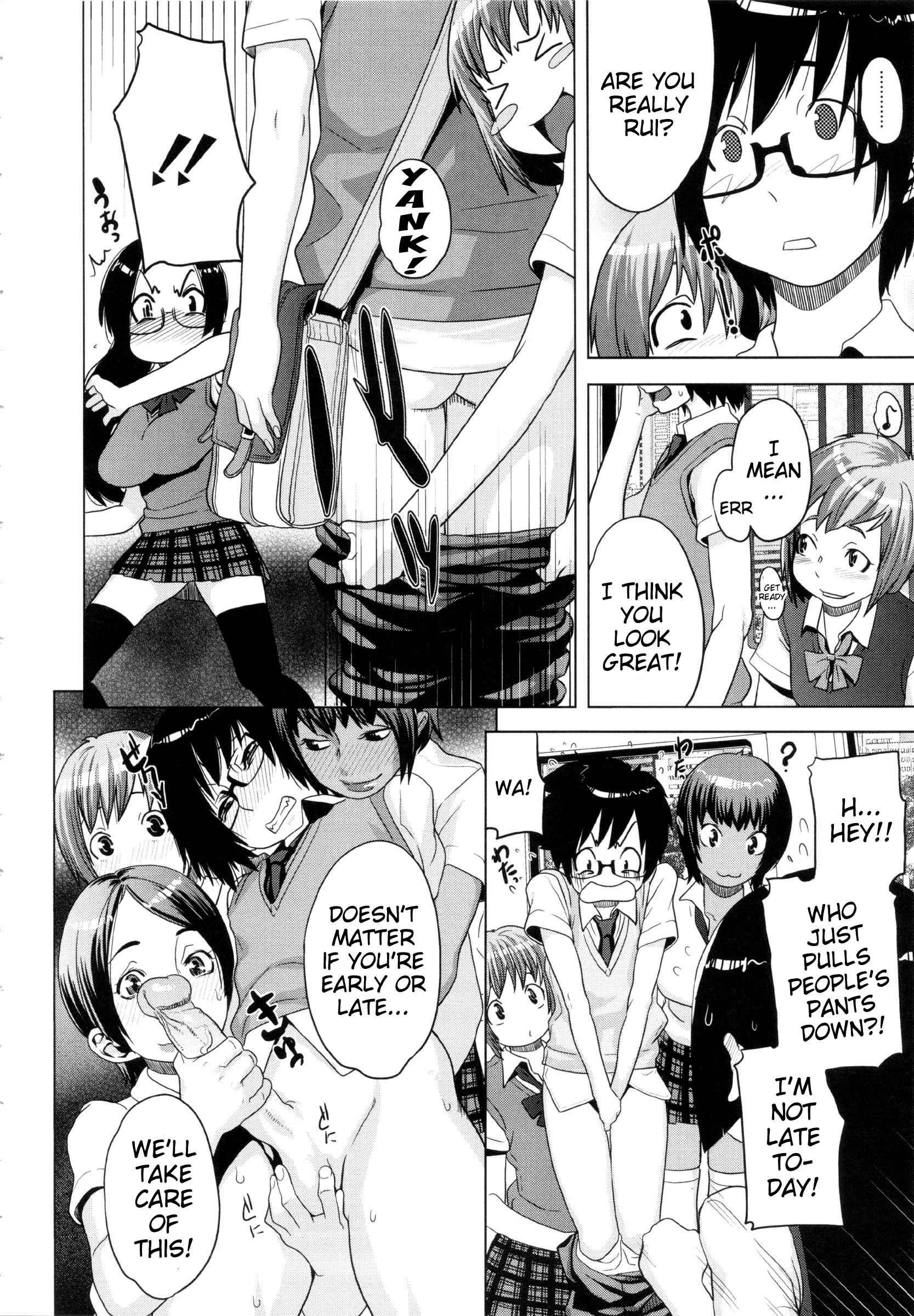 Ranchiki Hihoukan Gold 1