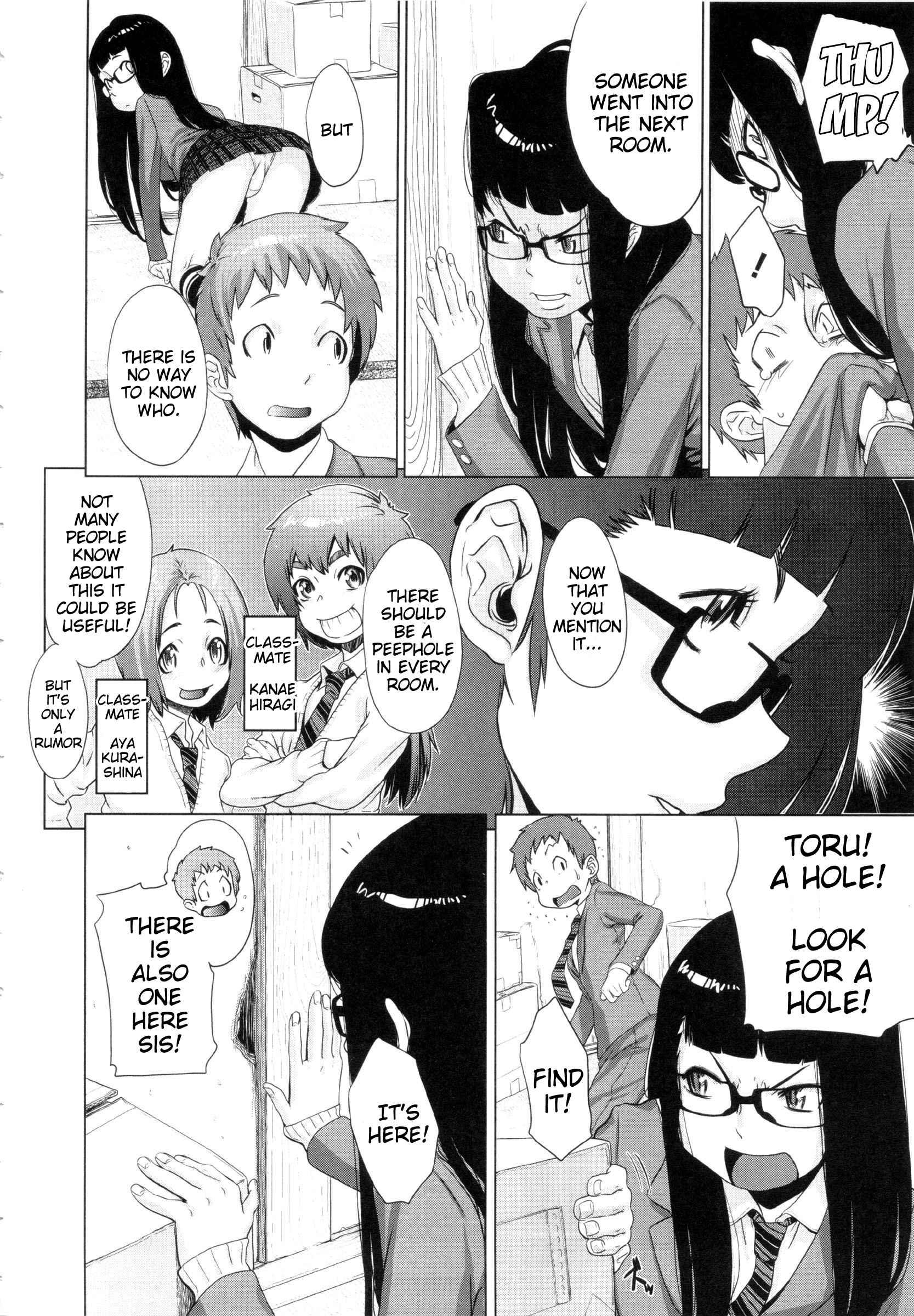 Ranchiki Hihoukan Gold 1