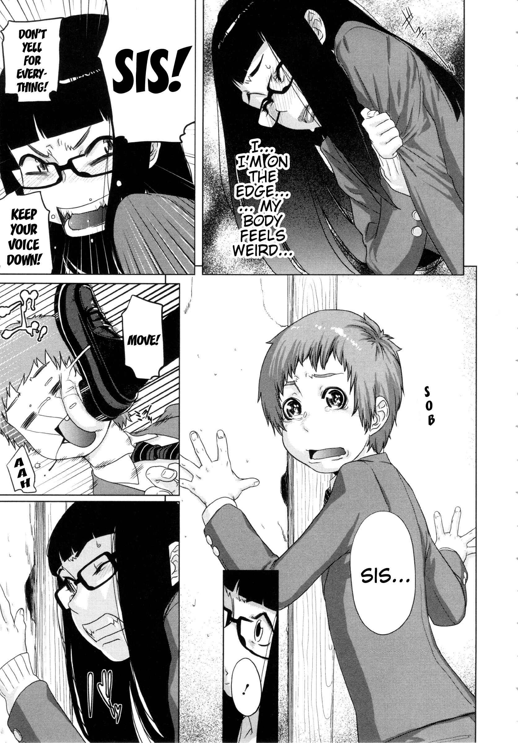 Ranchiki Hihoukan Gold 1
