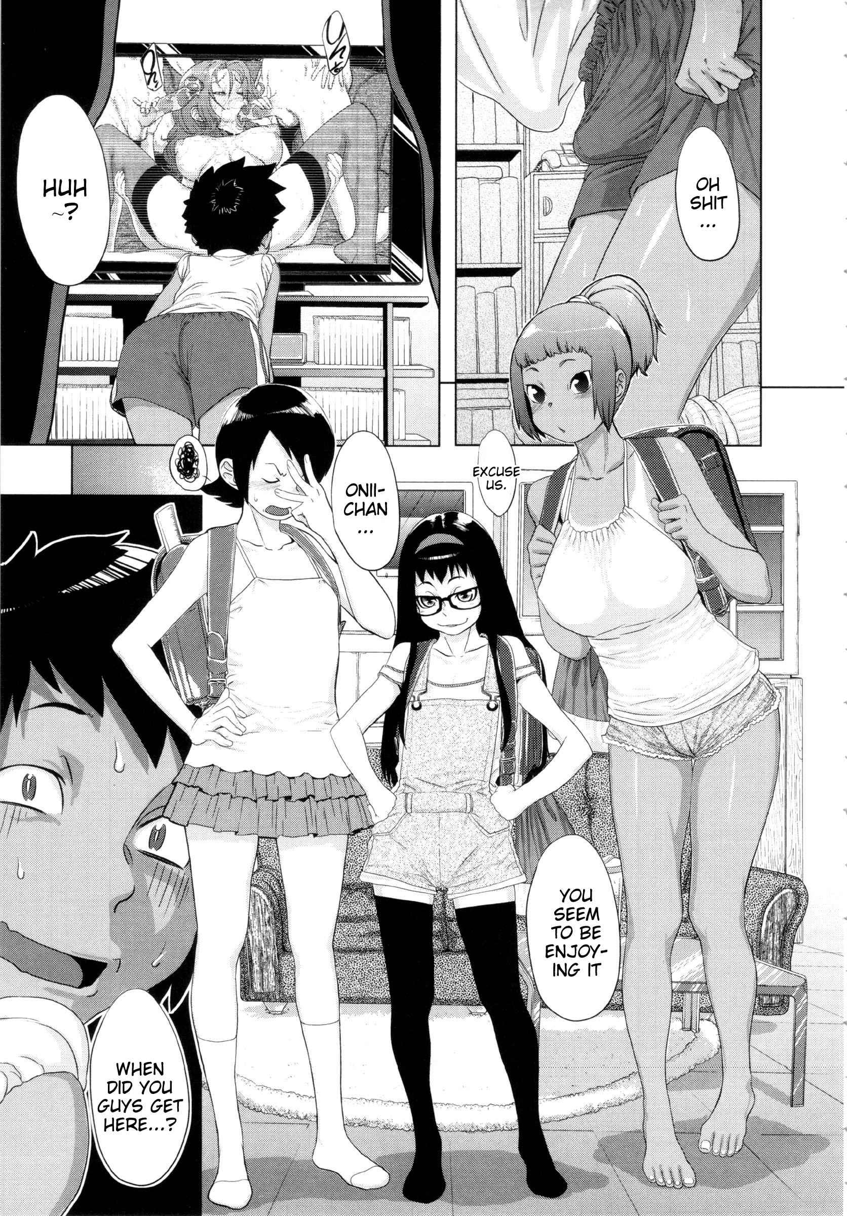 Ranchiki Hihoukan Gold 1