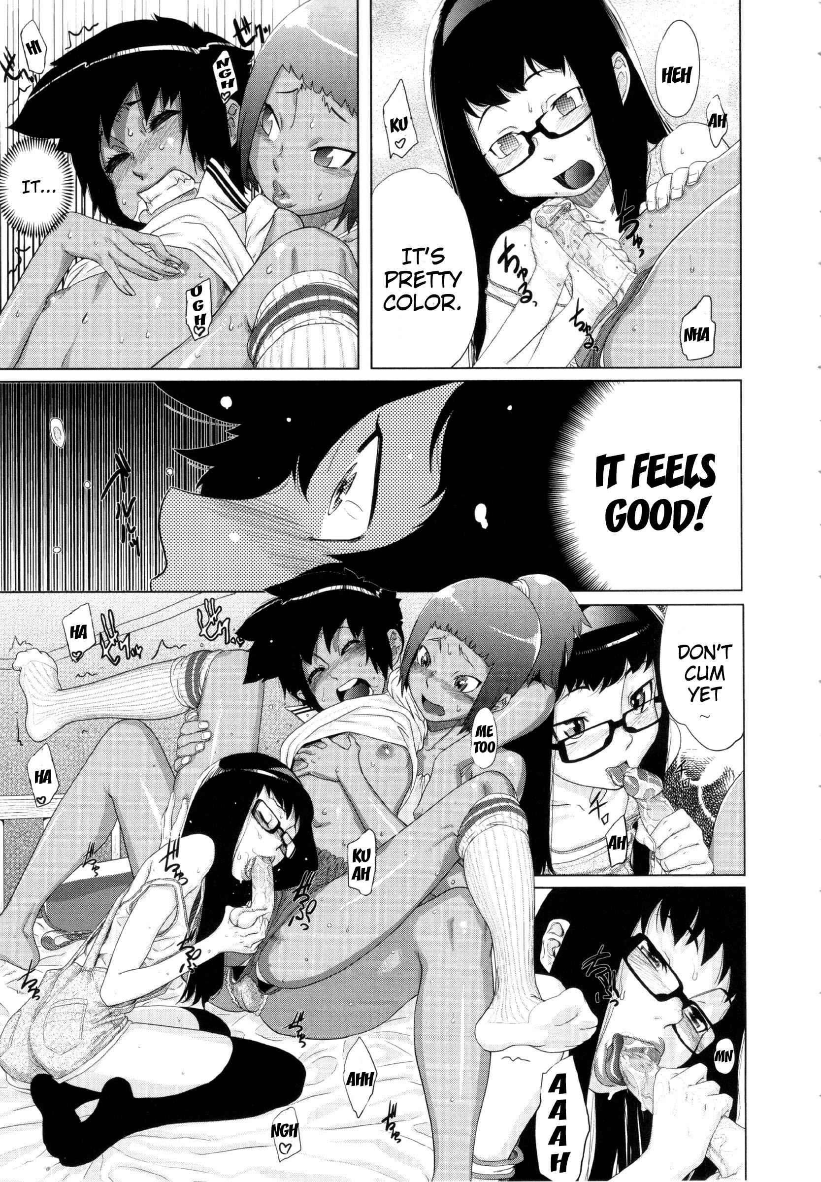 Ranchiki Hihoukan Gold 1