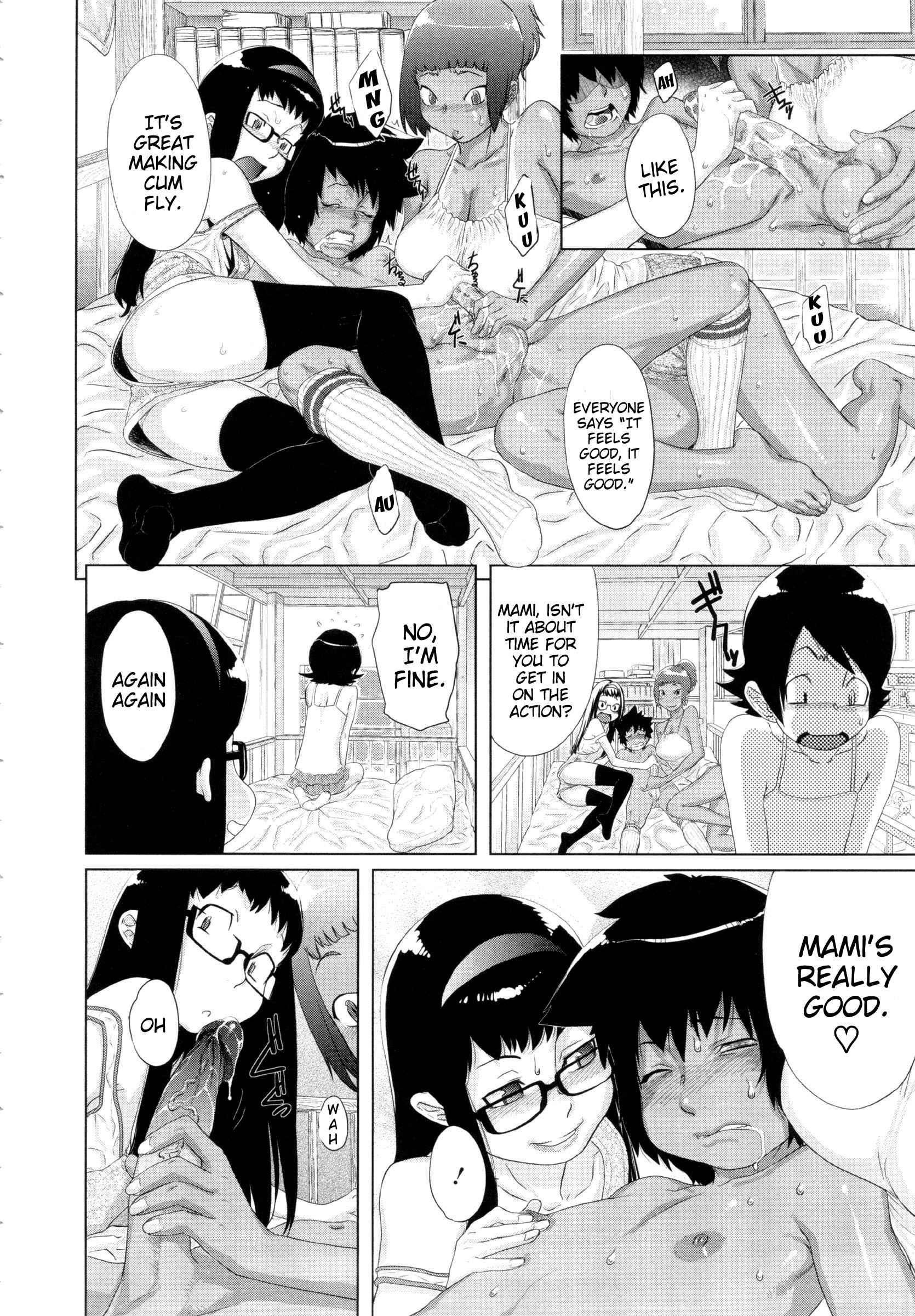 Ranchiki Hihoukan Gold 1